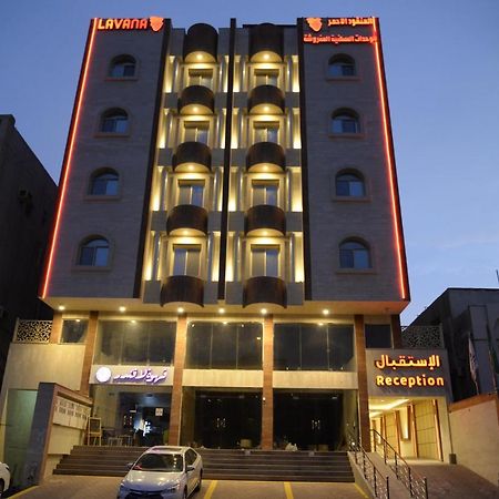 Lavana Al Salama DDjeddah Extérieur photo