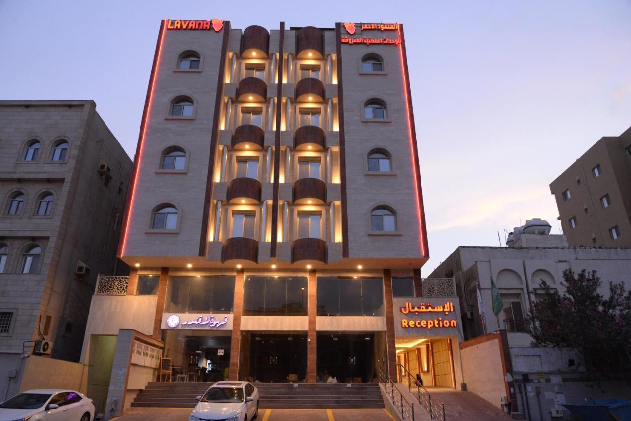 Lavana Al Salama DDjeddah Extérieur photo